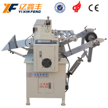 Hot Sell Self-Adhesive Label Die Cutting Cutter Machine